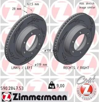 TARCZA HAM ZIMMERMANN 590284753