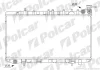 Радіатори охолодження | 100NX (B13), 03.90-0 Polcar 2729085K (фото 1)