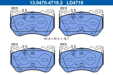 KLOCKI HAM PRZOD CERAMIC ATE 13047047182