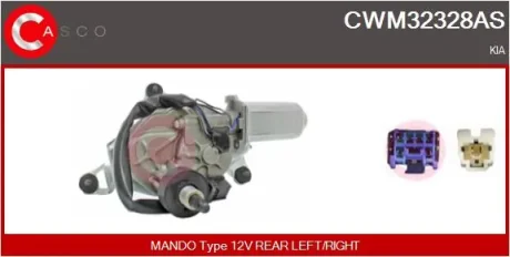 SILNIK WYCIERACZEK TYL CASCO CWM32328AS