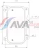 AVA DB Оливний радіатор (без корпуса) A-CLASS (W176) 13-, C-CLASS (W205) 13-, E-CLASS (W213) 16- AVA COOLING MS3803 (фото 1)