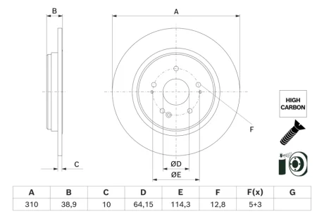 Автозапчасть BOSCH 0986479H57