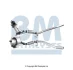 Автозапчасть BM CATALYSTS BM11217H (фото 1)