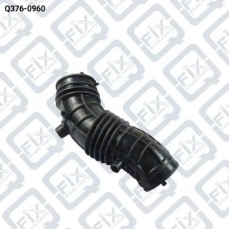 ПАТРУБОК ВОЗДУШН фильтра Q-fix Q376-0960