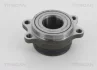 SUBARU Маточина колеса Legasy -03, Outback -03 TRISCAN 8530 68209 (фото 2)