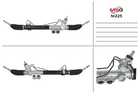 Рульова рейка з ГУР нова Nissan Pathfinder R51 04-14, Nissan Navara 05-15 MSG NI225