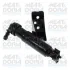 Headlamp washer nozzle L fits: HYUNDAI SANTA FÉ III 2.0D/2.4 09.12-08.18 MEAT&DORIA 209202 (фото 1)