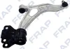 PRAWY FORD C-MAX II FOCUS III 12&gt; ALUMINIUM FRAP F4439 (фото 1)