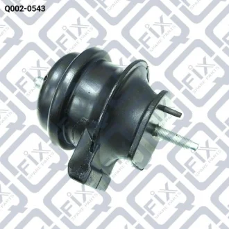 Подушка двигуна (гідравлічна) Q-fix Q002-0543