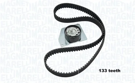 Автозапчасть MAGNETI MARELLI 341304110000