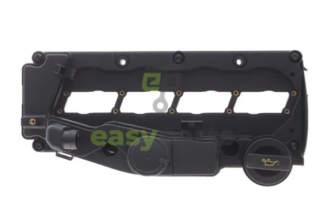 Кришка клапанів Audi A4/A5 2.0TDI 08-(незначне пошкодження) GAZO DSC_GZ-E1075