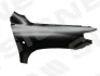 КРИЛО | TOYOTA LAND CRUISER (FJ200), 11.07 - 08.15 Signeda PTY10253AR (фото 1)