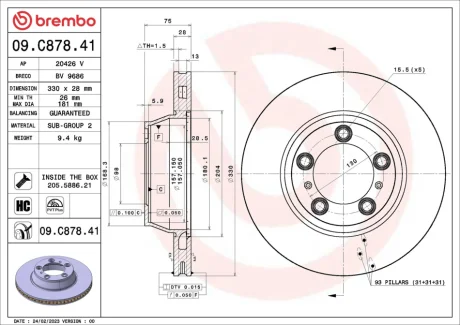 Tarcza ham. tył PORSCHE PANAMERA (971) 05/16-12/23 / PORSCHE PANAMERA (976) BREMBO 09C87841