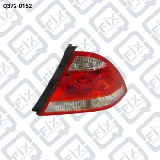 ФОНАРЬ ЗАДНИЙ ПРАВЫЙ Q-fix Q372-0152