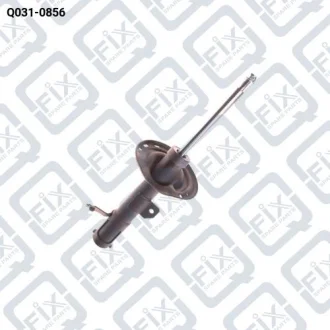 АМОРТИЗАТОР ГАЗОВЫЙ ПЕРЕДНИЙ ПРАВЫЙ Q-fix Q031-0856