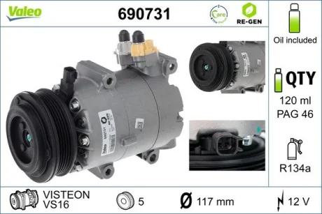 Фото компрессор кондиционера Ford Focus III 1.6 10- Valeo 690731 Компрессор кондиционера Ford Focus III 1.6 10- Valeo 690731