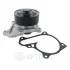 POMPA WODY MAZDA 2 (DL, DJ), 3 (BM, BN), 3 SALOON (BM_, BN_), CX-3 (DK) 2014/08- SZT Optimal AQ2551 (фото 1)