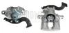 Фото 1 - супорт гальмівний (задній) (R) Toyota Auris/Corolla 06-14 (d=36mm) (Bosch) AXIA Brake Calipers 394971 Супорт гальмівний (задній) (R) Toyota Auris/Corolla 06-14 (d=36mm) (Bosch) AXIA Brake Calipers 394971 (фото 1)