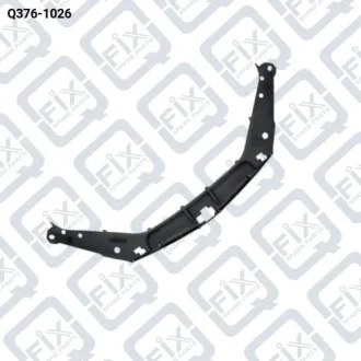 ДЕФЛЕКТОР ПАНЕЛИ РАДИАТОРА ВЕРХНИЙ Q-fix Q376-1026