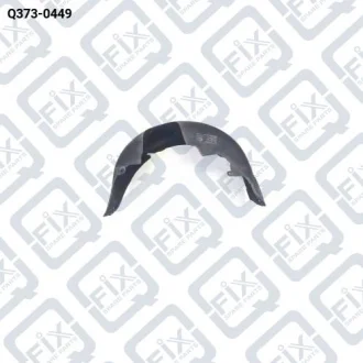 ПОДКРЫЛОК ЗАДНИЙ ЛЕВЫЙ Q-fix Q373-0449