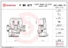 Фото 2 - zacisk hamulcowy mercedes-benz esprinter van (b910) 02/20-> / mercedes-benz sprinter 3-t platform/chassis (szt BREMBO FBR077 ZACISK HAMULCOWY MERCEDES-BENZ ESPRINTER VAN (B910) 02/20-> / MERCEDES-BENZ SPRINTER 3-T PLATFORM/CHASSIS (SZT BREMBO FBR077 (фото 2)