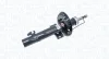 GAS SHOCK ABSORBERS FRONT MAGNETI MARELLI 354322070000 (фото 2)