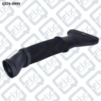 ПАТРУБОК ФИЛЬТРА ВОЗДУШНОГО Q-fix Q376-0999