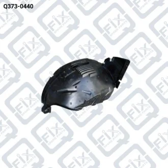 ПОДКРЫЛОК ПЕРЕДНИЙ ЛЕВЫЙ (ПЕРЕДНЯЯ ЧАСТЬ) Q-fix Q373-0440