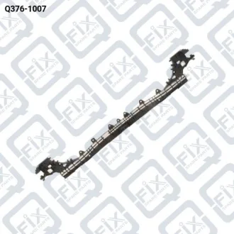 КОНСОЛЬ БАМПЕРА Q-fix Q376-1007