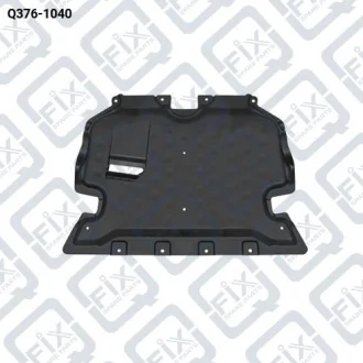 ЗАЩИТА ДВИГАТЕЛЯ НИЖНЯЯ Q-fix Q376-1040