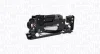 Kompresor zawieszenia BMW 5 Touring F11 MAGNETI MARELLI 350300001130 (фото 1)