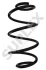 MAZDA Пружина передня L=350 mm 3 (BM, BN) 2.2 D 13-19 SUPLEX 17195 (фото 1)