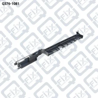 КРОНШТЕЙН РАДИАТОРА ПРАВЫЙ Q-fix Q376-1081