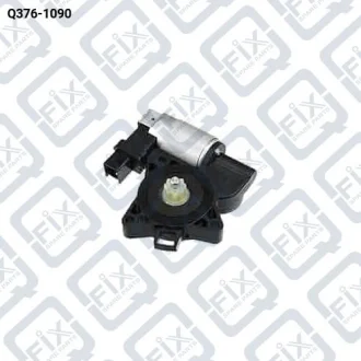 МОТОР СТЕКЛОПОДЪЁМНИКА ПЕРЕДНЕГО ПРАВОГО Q-fix Q376-1090