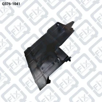 ЗАЩИТА ДВИГАТЕЛЯ НИЖНЯЯ Q-fix Q376-1041