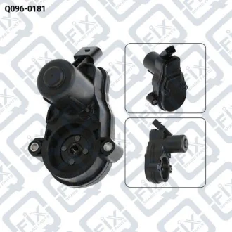 МОТОР ЭЛЕКТРОННОГО СТОЯНОЧНОГО ТОРМОЗА Q-fix Q096-0181