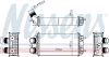 INTERCOOLER NISSENS 961318 (фото 1)