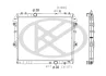 Радіатор двигуна (мкпп) TOYOTA HILUX, HILUX VII 2.5D/3.0D 11.04- KOYORAD PL011851R (фото 1)
