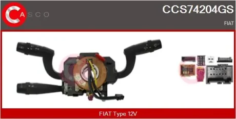 PRZELACZNIK ZESPOLONY OE CASCO CCS74204GS