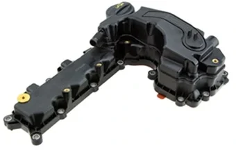 POKRYWA ZAWOROW 3RG 48204