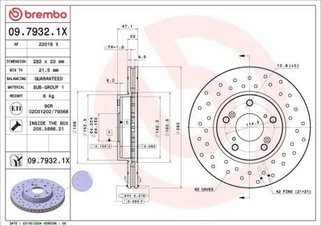 Фото 1 - tarcza ham. XTRA ACURA ILX Saloon 09/12- CIVIC X (FC_) 04/16-09/21 / CIVIC XI BREMBO 0979321X Tarcza ham. XTRA ACURA ILX Saloon 09/12- CIVIC X (FC_) 04/16-09/21 / CIVIC XI BREMBO 0979321X (фото 1)