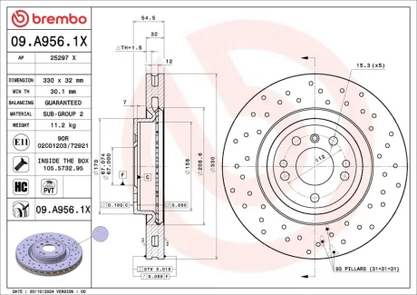 Tarcza ham. XTRA BRABUS 35MR (W166) 04/11- / MERCEDES-BENZ GLE (W166) 04/15-1 BREMBO 09A9561X