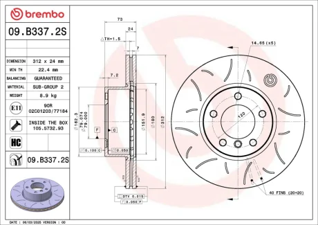 Tarcza ham. XTRA Sport BMW (BRILLIANCE) 3 SERIES (E90) 10/04-09/12 / BMW (BRILLIANC BREMBO 09B3372S (фото 1)