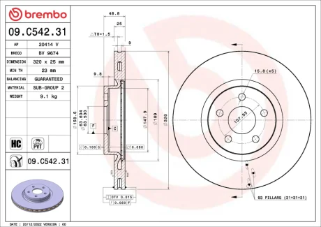 TARCZA HAM PRZOD 320X25 V BREMBO 09C54231