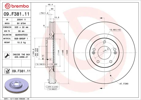 Tarcza ham. malow. KONA (SX2) 04/23- SANTA FE IV (TM, TMA) 02/18- SORENTO IV (M BREMBO 09F38111