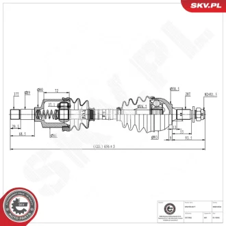 Drive shaft SKV GERMANY 40SKV034