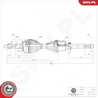Автозапчасть SKV GERMANY 40SKV020