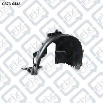 ПОДКРЫЛОК ПЕРЕДНИЙ ПРАВЫЙ Q-fix Q373-0443