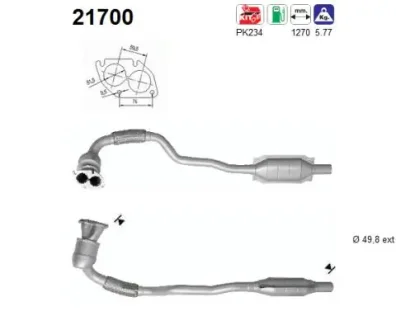 Катализатор AS-PL 21700