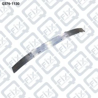 УСИЛИТЕЛЬ БАМПЕРА ПЕРЕДНЕГО Q-fix Q376-1130